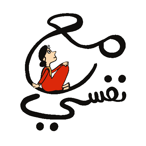 Mood Relax Sticker