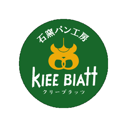 クリブラッツ Sticker by kleeblatt