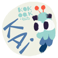 Open Water Hawaii Sticker by KOKOAK Eider Eibar