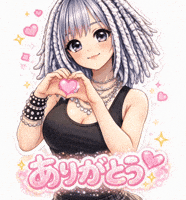 Nia GIF
