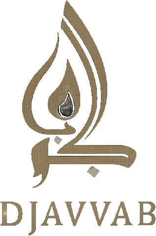 djavvab giphyupload islam ислам djavvab Sticker