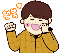Seonho Wow Sticker