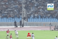 Arqam  GIF