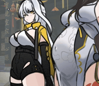 Zzz Yixuan GIF