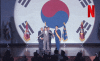 넷플릭스 GIF by Netflix Korea