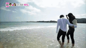 K-Pop Taeun Couple GIF