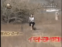 japan running GIF