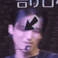 Ateez Wooyoung GIF