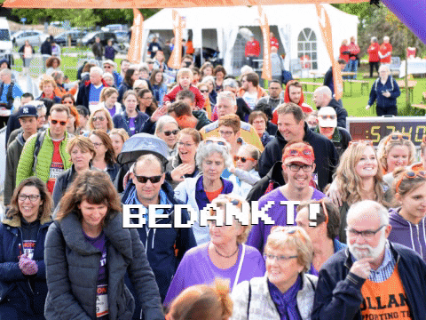 nationaalmsfonds giphygifmaker GIF