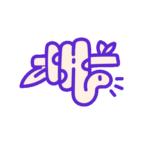 Plant Based Eating Sticker by Re:wild