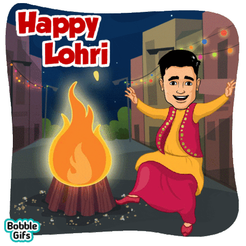Digital art gif. Person in festive Punjabi clothes dances next to a bonfire, on a street decorated in multicolored string lights, red text with a white outline reads “Happy Lohri.”
