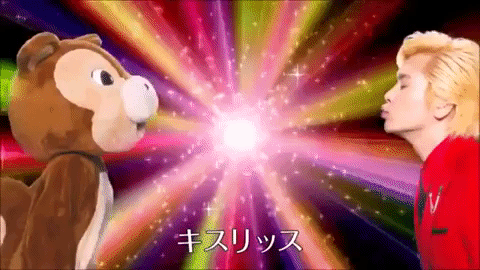 japan kiss GIF