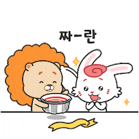 Surprise Wow Sticker by yupdduk