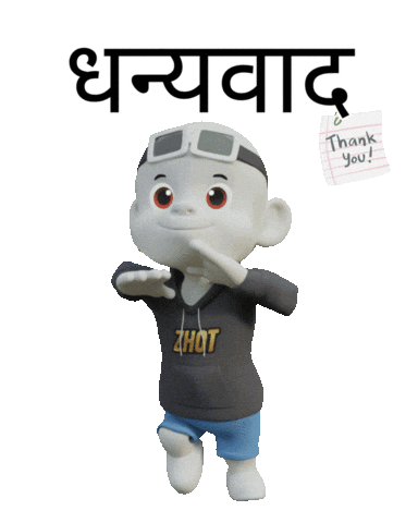 D Gratitude Sticker by Zhot
