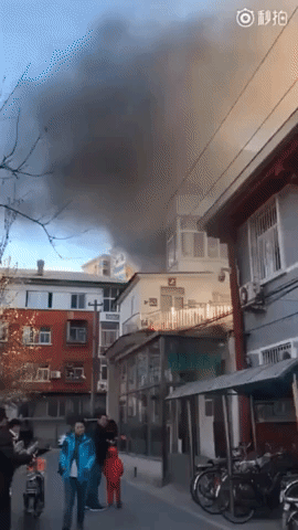 Fire Breaks Out in Beijing's Dongcheng District