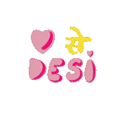 Heart Love Sticker