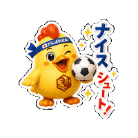 Goal Wink Sticker by 熊本とりから家 下松店
