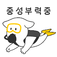 Dive Diving Sticker
