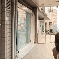 89 GIF