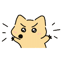Angry Sticker