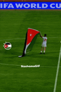 النشامى GIF