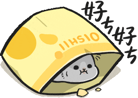 bunny eating Sticker by YUKIJI