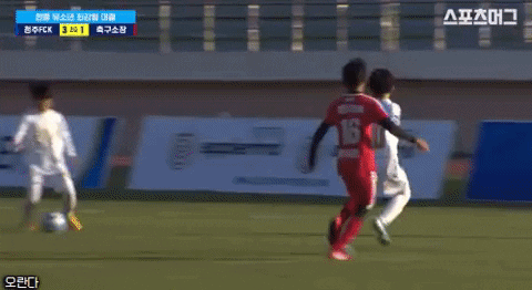 ikhanfivehur giphyupload GIF