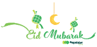 Ramadan Eid Mubarak Sticker by Syariah_Pegadaian