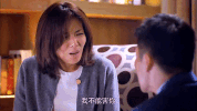 huan le song GIF