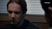viceland GIF by Trapped