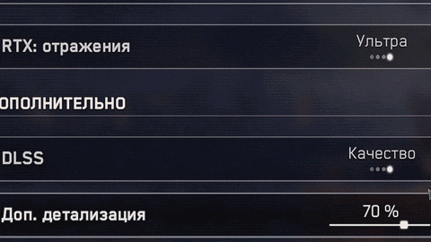 Gamebombr giphyupload GIF