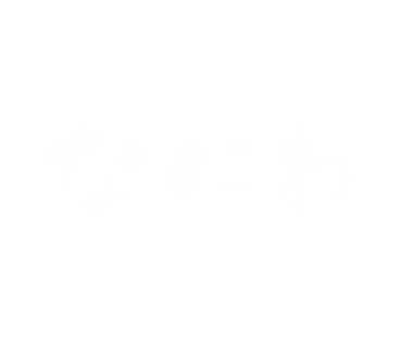 Yukanco Sticker