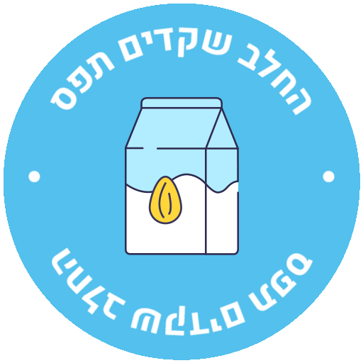 Almond Milk Sticker by AppsFlyer