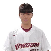 김주훈 Sticker by Kiwoom Heroes Baseball Club