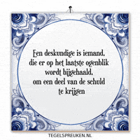 Steun GIF by Tegelspreuken.nl