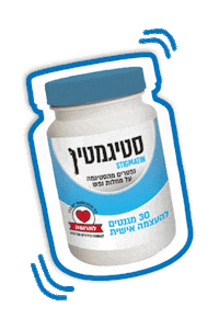 סופר-פארם Sticker by Kiss & tell