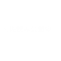 hoyahoyasuke hoya ほや助 ホヤ hoyasuke Sticker