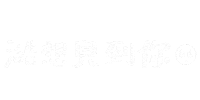 Boriswang Sticker