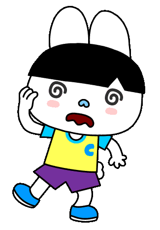 Animation Rabbit Sticker by Fun Cican