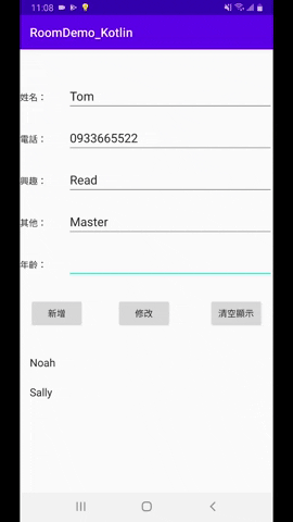 noahliu giphyupload GIF