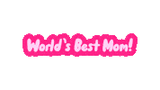 Mothers Day Mom Sticker by Haugesund Teater