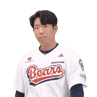 Baseball Sticker by doosanbears