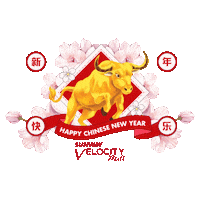Cny Sticker by Sunway Velocity Mall
