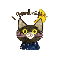 Cat ねこ Sticker