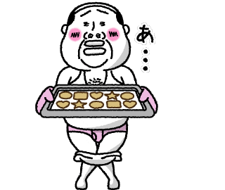 Cookie Happening Sticker