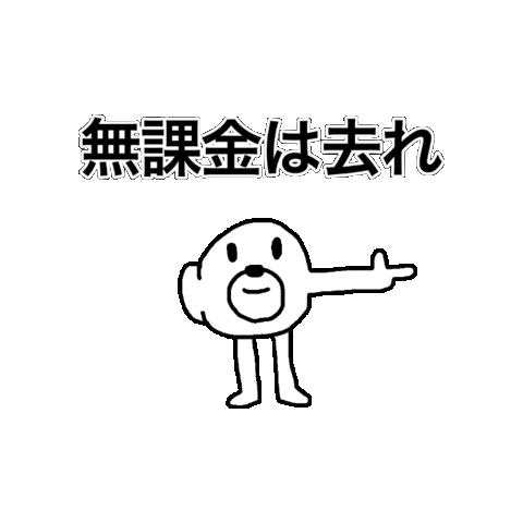 金 Himo Sticker