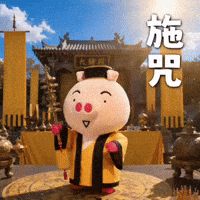 Ai3034 GIF