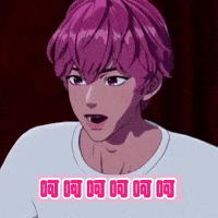 Plave GIF