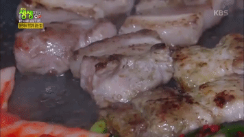 Pork Belly Korean GIF