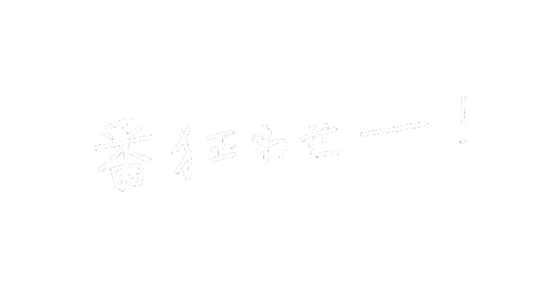 Mimipiyo Sticker